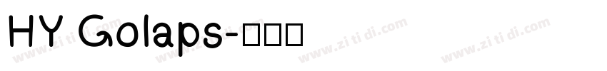 HY Golaps字体转换